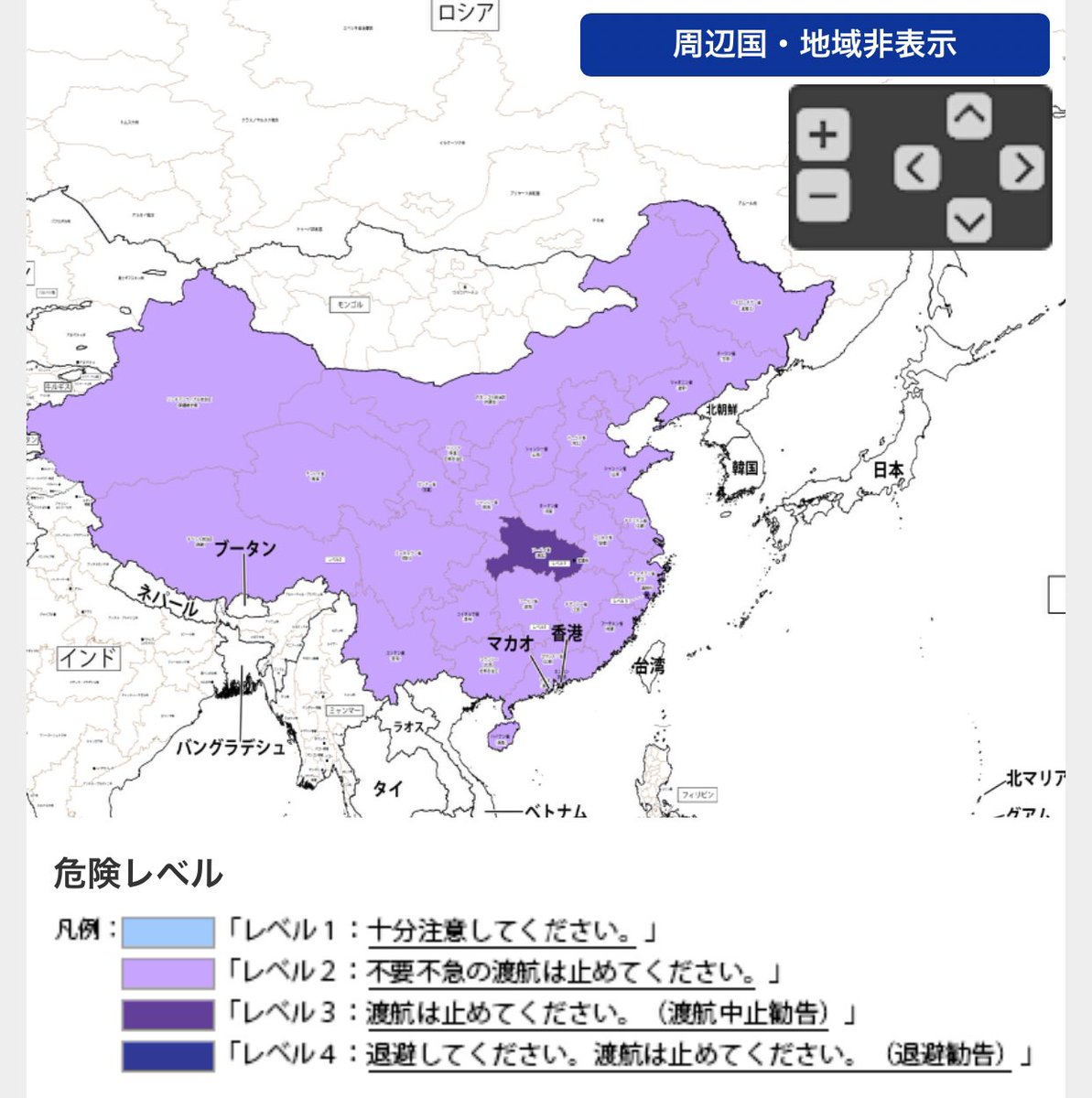 成守淳 中国語パーソナルジム A Twitteren 日本と台湾の 海外渡航危険レベル の違い 台湾 レベル3 中国全土 香港 マカオ レベル2 シンガポール レベル1 タイ 日本 日本 レベル3 中国 湖北省 浙江省温州市 レベル2 その他の中国