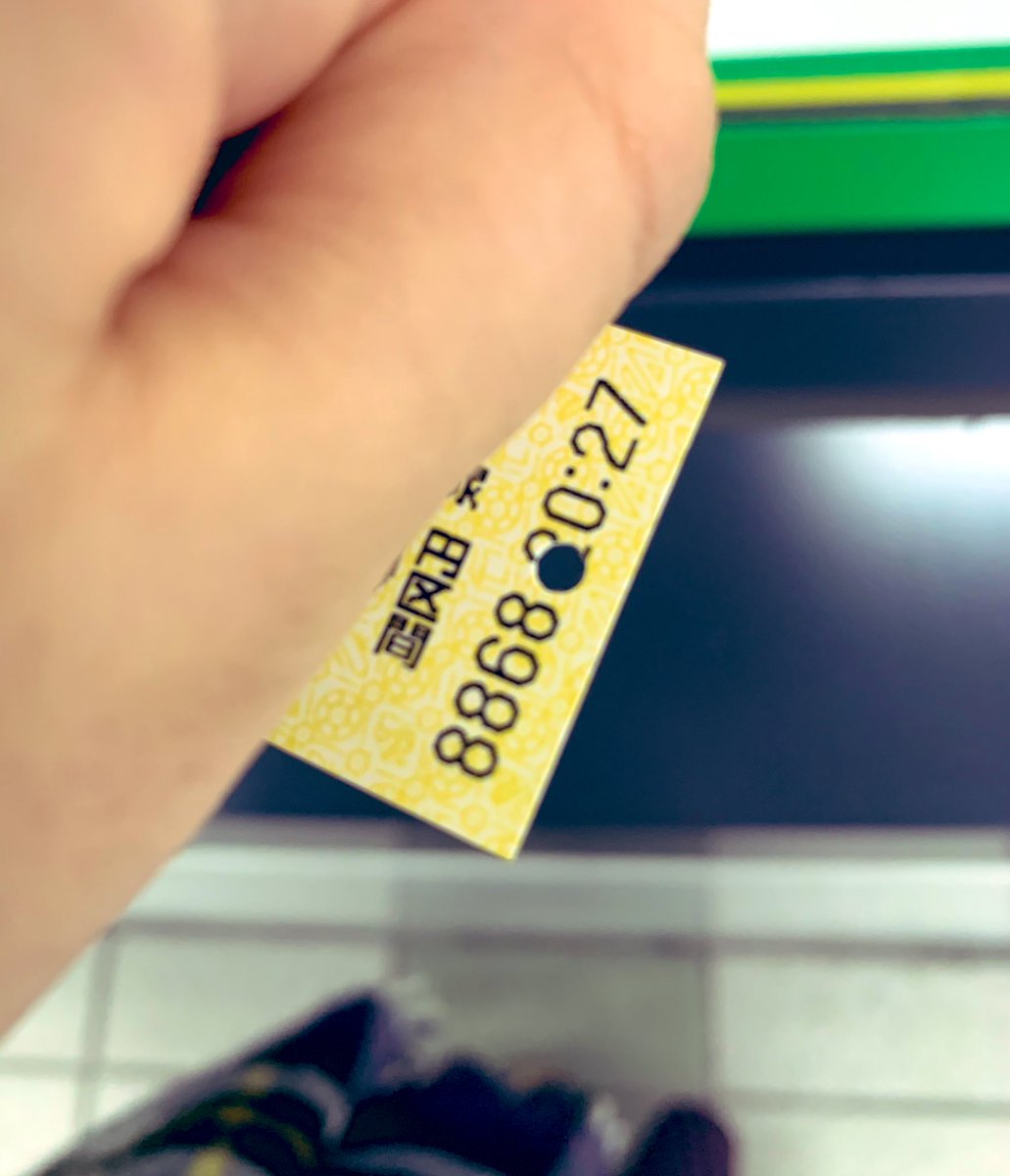 トキ 12 9池袋 世の中には両想い切符を知ってる世代と知らない世代がおってな 両想い切符