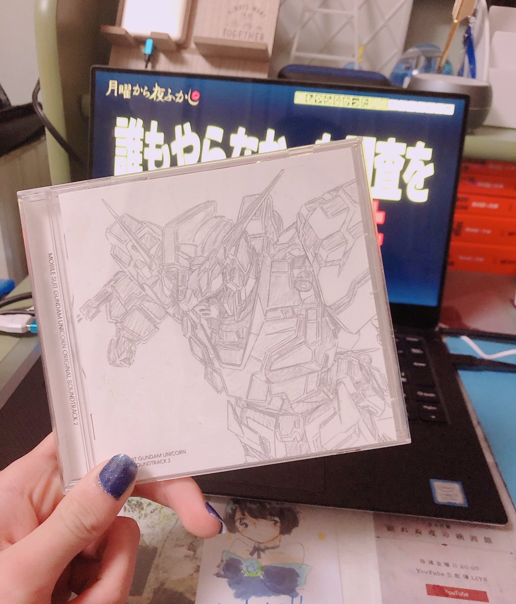 ガンダムuc ペルフェクティビリティ 限定mg1 100でガンプラ化 ギミック 武装に注目せよ 画族