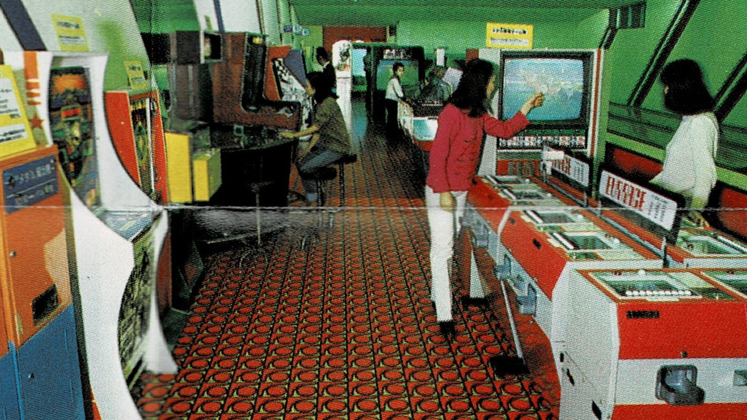 Evr race nintendo outlet