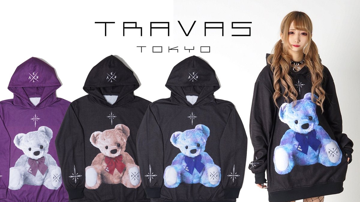 Gekirock Clothing V Twitter Travas Tokyo Ribbon Bear プルオーバーパーカー T Co Ichcwgqhfx リボンを付けたうるうるとした瞳のテディベアはキュートなのにどこか毒っぽいニュアンスが表現されたブランドらしい一枚 メンズ レディースを問わず ユニ