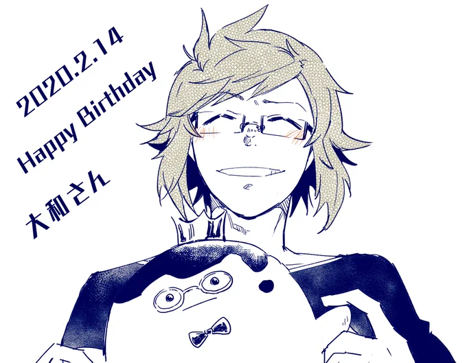 今年もおめでとう僕らのリーダー大和さん #二階堂大和生誕祭2020 