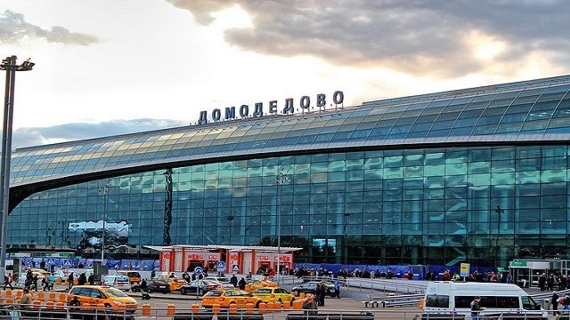 かにふうみ ドモジェドヴォ国際空港