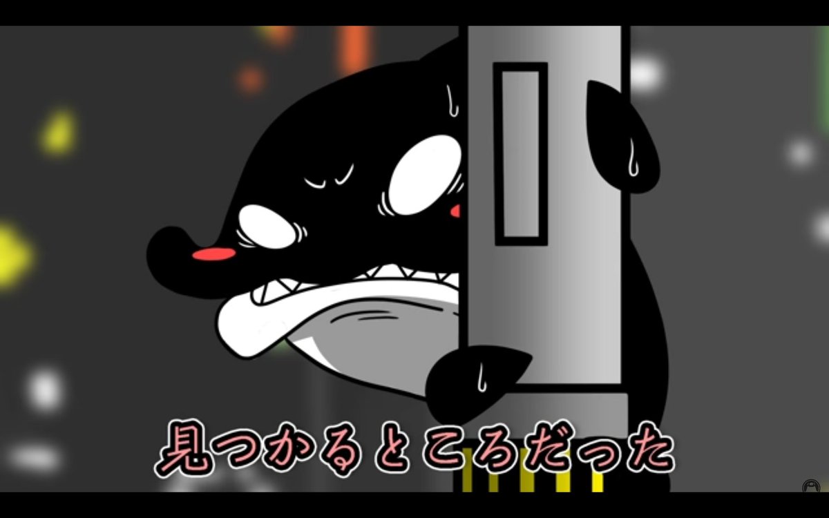 テイコウペンギン Youtube登録者数90万人突破 A Twitter 動画あげたぞ 動画 バレンタイン ストーカーの実態 T Co 2nlikdfy3v 今日はバレンタイデーだな 皆んなはチョコレート もらったか 俺には無縁な話だが 愛のこもったチョコレートを貰うのは