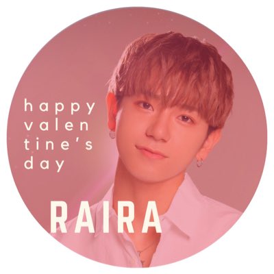 pompomraira's tweet photo. Happy Valentine♡

#新しいプロフィール画像
#本命チョコは佐藤來良へ https://t.co/kwnFGXPMm0