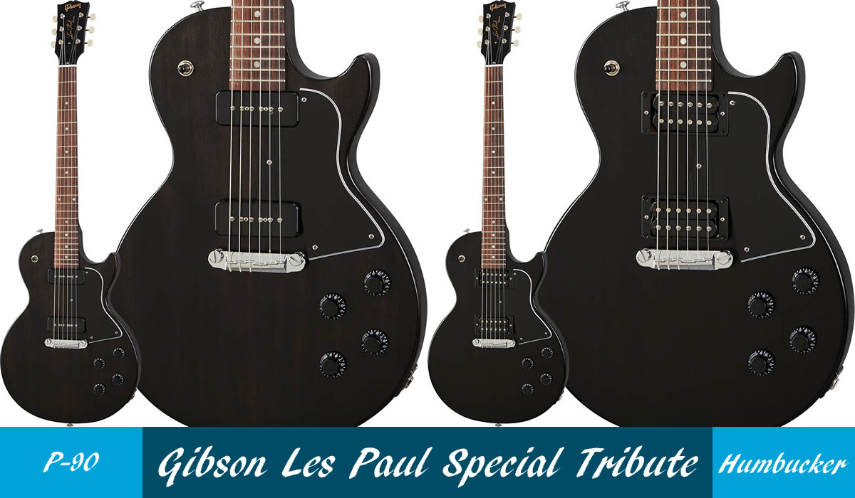 イケベ楽器店リボレ秋葉原 在 Twitter 上 白好きはこちら アナタはp90派 ハムバッカー派 ギブソンの年ニューモデル レスポール スペシャル トリビュート が入荷しました Gibson Les Paul Special Tribute P 90 Humbucker Worn White Satin