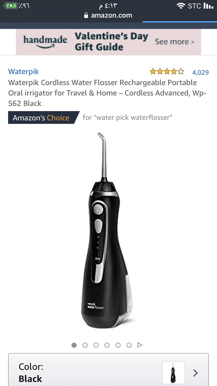 الملمس انتخاب قرية خيط مائي النهدي Aspttbrestfootball Org