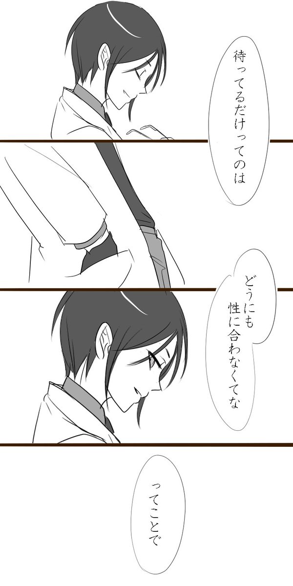 毎年恒例の柄ラー向け再掲 