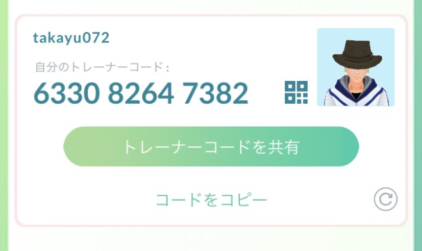 ゆっきー tweet media
