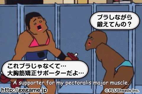 くーちゃん와 Usagi Bocchi 교환 1 Whotwi 그래픽 Twitter 분석