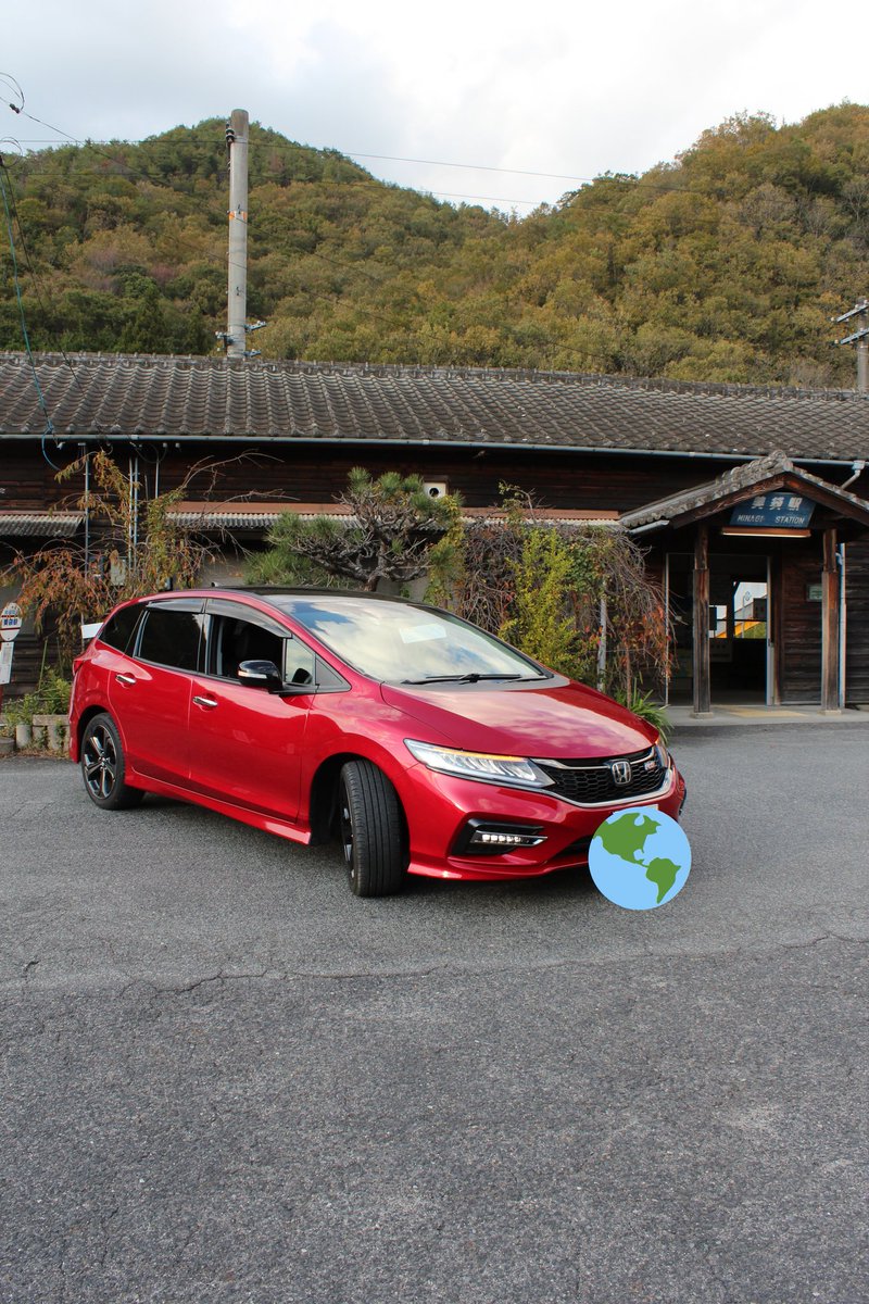 全日本赤の車はかっこいい選手権 全日本赤の車はかっこいい選手権