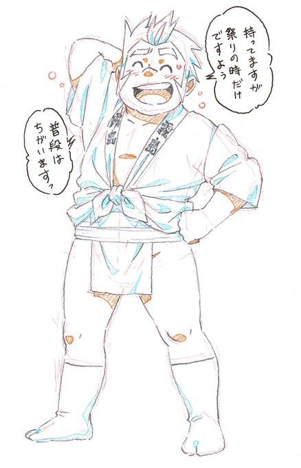 >RT  タカラトミーさん曰く今日はふんどしの日でもあったようで(笑)

持ってそうだったので穿いてもらいました

ハッピーふんどし✨ 
