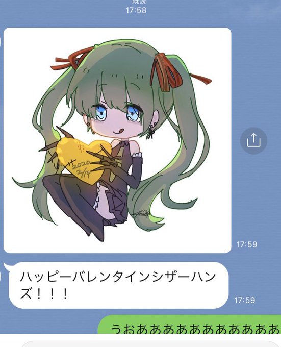 シザーハンズのtwitterイラスト検索結果 古い順 シザーハンズのtwitterイラスト検索結果 古い順