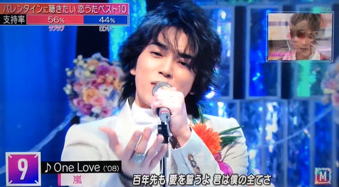 松本潤のtwitterイラスト検索結果 古い順