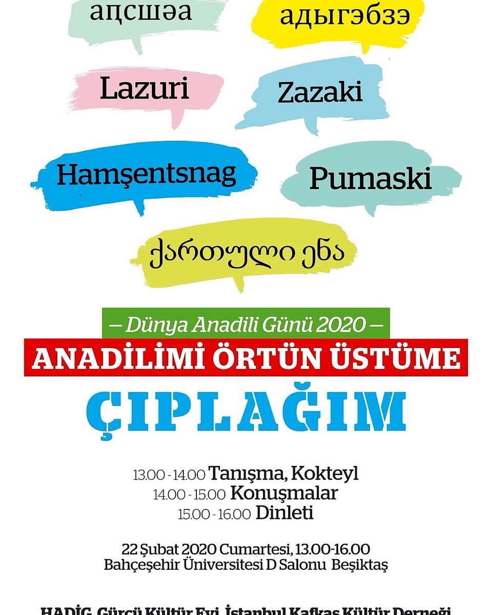 Lizut ku anunda, lizvovet abra...