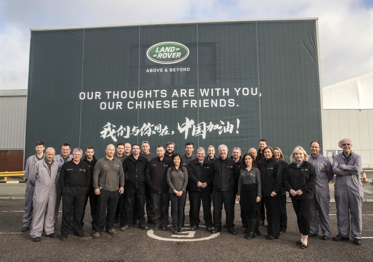 The Land Rover team have come together to send their heartfelt thoughts to our friends in China.