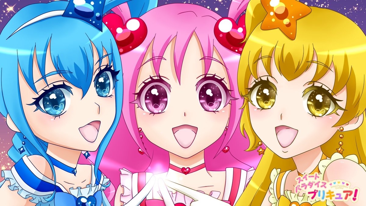 あきか Na Twitteru オリキュアの日 おめでとうございます 昨年に引き続き 今年も本家のedの一部でトレスしました 今年は私の作品たちも10周年を迎えるので 何かやりたいと思います オリキュア オリキュアの日 オリジナルプリキュア