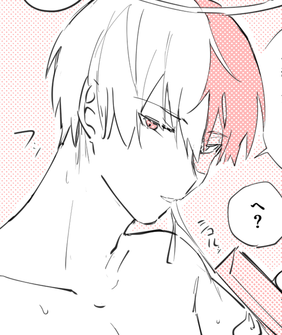 なんかわかんないけどここめっちゃ面良く描けたから見て 