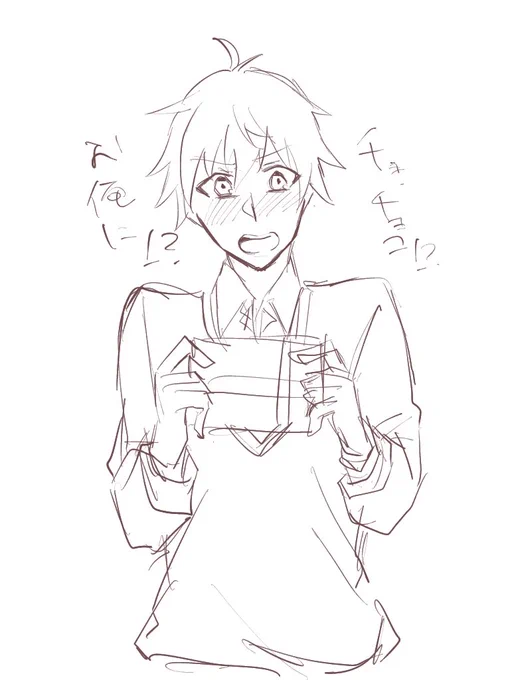 取り敢えずラフの隼人はあげとく!ハッピーバレンタインでした??✨ 