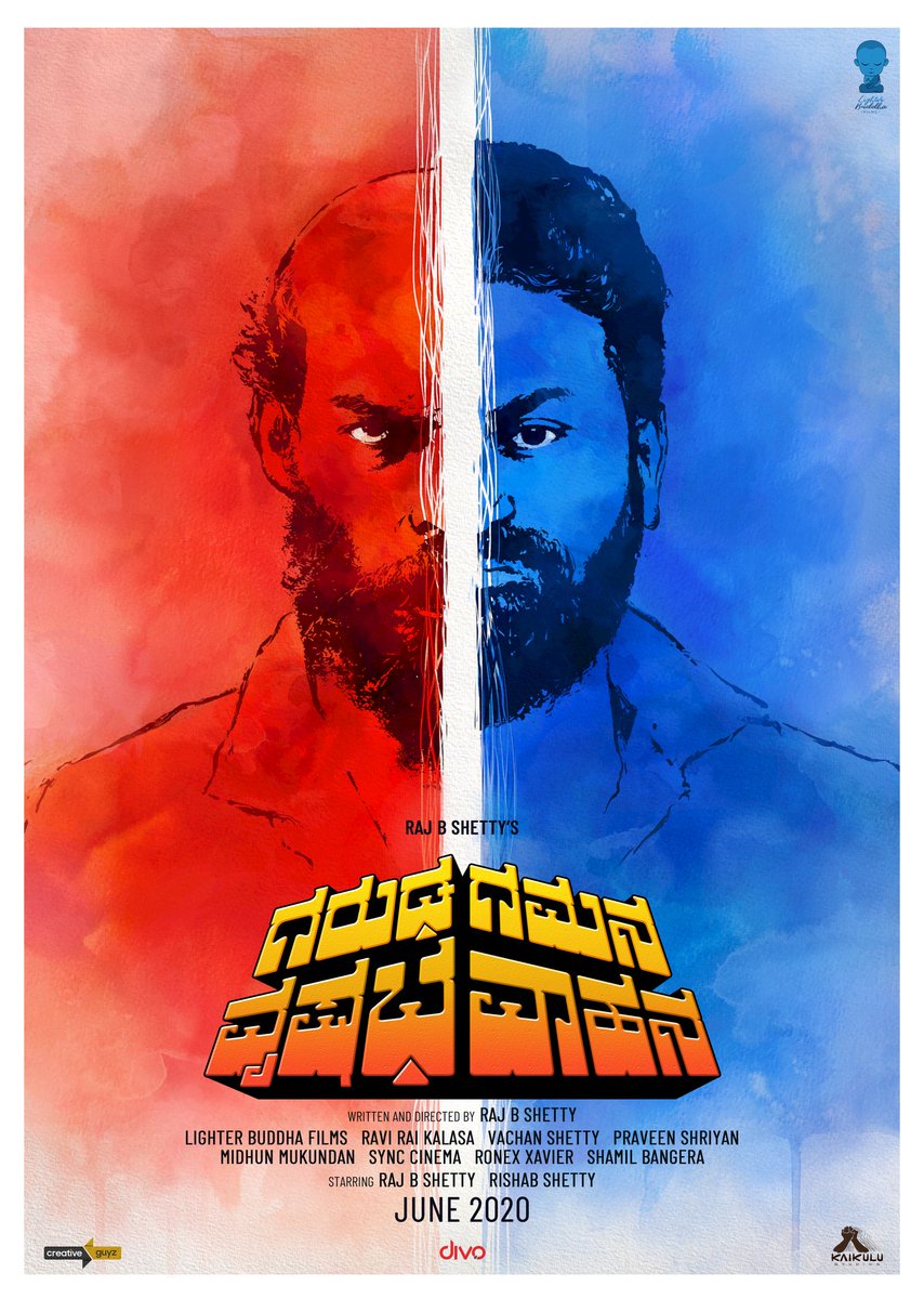 ELDorado_Mughor's tweet photo. ರಿಷಬ್ ಶೆಟ್ಟಿ , ರಾಜ್ ಬಿ ಶೆಟ್ಟಿ ಅಭಿನಯದ ರಾಜ್ ಬಿ ಶೆಟ್ಟಿ ರಚಿಸಿ-ನಿರ್ದೇಶಿಸುತ್ತಿರುವ 'ಗರುಡ ಗಮನ ವೃಷಭ ವಾಹನ' ಚಿತ್ರದ First Look Poster!
#GGVVFirstLook #GGVV #GGVVJune2020

#RajBShetty @shetty_rishab https://t.co/MLAcGfW11d