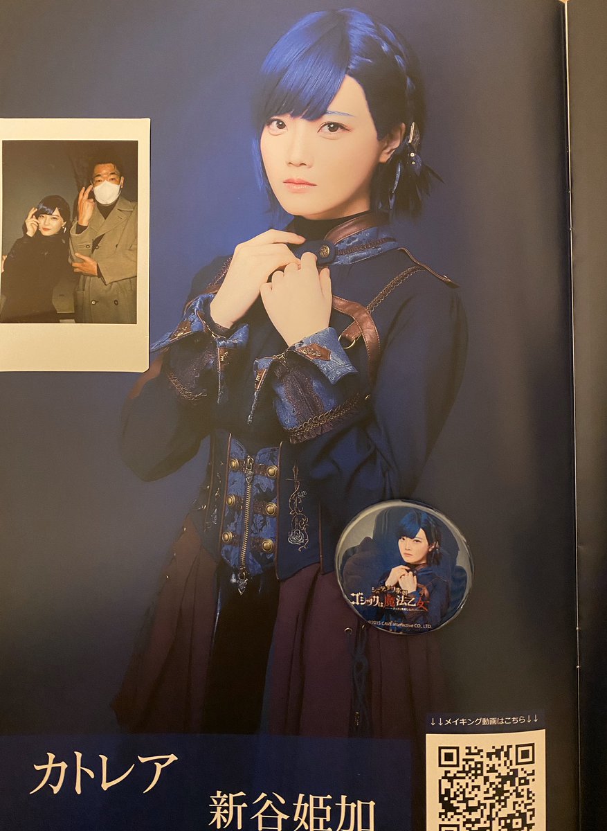 シューティング歌劇 ゴシックは魔法乙女 まとまってないまとめ ごますて ごまおつ ゴ魔乙 52ページ目 Togetter シューティング歌劇 ゴシックは魔法乙女 まとまってないまとめ ごますて ごまおつ ゴ魔乙 52ページ目 Togetter