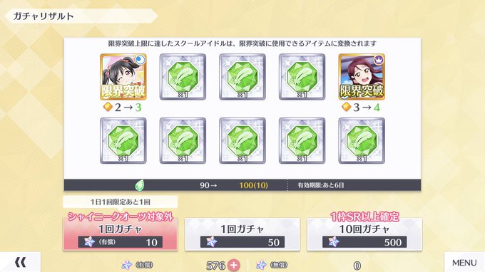 Akira隊長ちゃんさん の人気ツイート 1 Whotwi グラフィカル