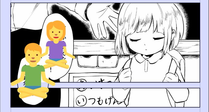 原稿やってるよツイート
五億年ぶりにフラウィ描いたわ 