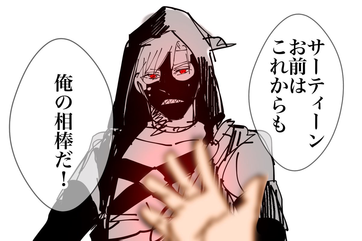 魔法少女リリカルルカ最終話の5話前くらいにフラグ回があったら泣いてしまう すあま の漫画 魔法少女リリカルルカ最終話の5話前くらいにフラグ回があったら泣いてしまう すあま の漫画