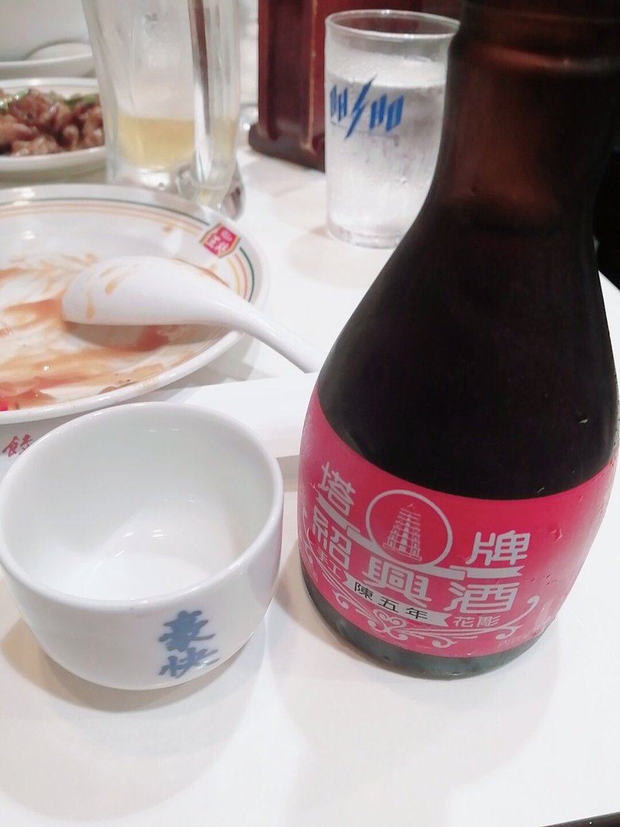 ベルツリー鈴木 ドテツ オルフェ隊長と一緒 餃子の王将で素敵女子会 めちゃくちゃたかまりゅー 餃子の王将 飲み 放題 餃子食べ放題 池袋 餃子 天さん