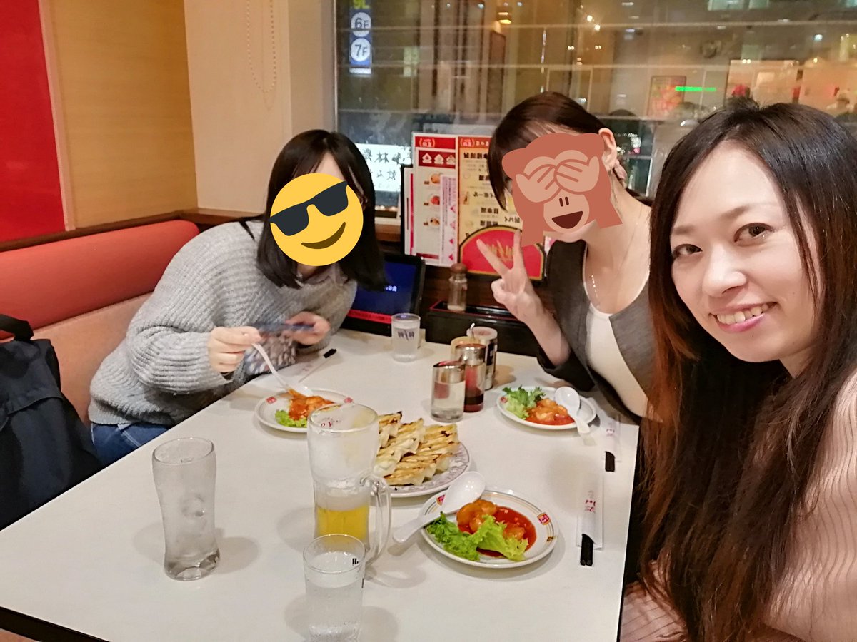 ベルツリー鈴木 ドテツ オルフェ隊長と一緒 餃子の王将で素敵女子会 めちゃくちゃたかまりゅー 餃子の王将 飲み 放題 餃子食べ放題 池袋 餃子 天さん