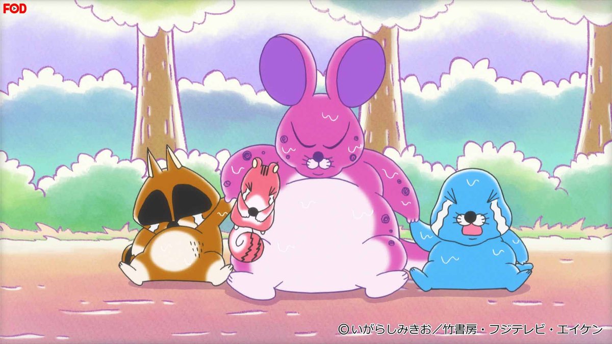 公式 Fod 動画も雑誌も見放題 בטוויטר アニメ ぼのぼの 最新話見逃し無料配信開始 0 また太ってみたら 放送0回記念 太ったぼのぼのが再び登場 ぼのぼのとおとうさんが朝目覚めたら なぜか急に太っていて Fod ぼのぼのアニメ Bonobono Phx