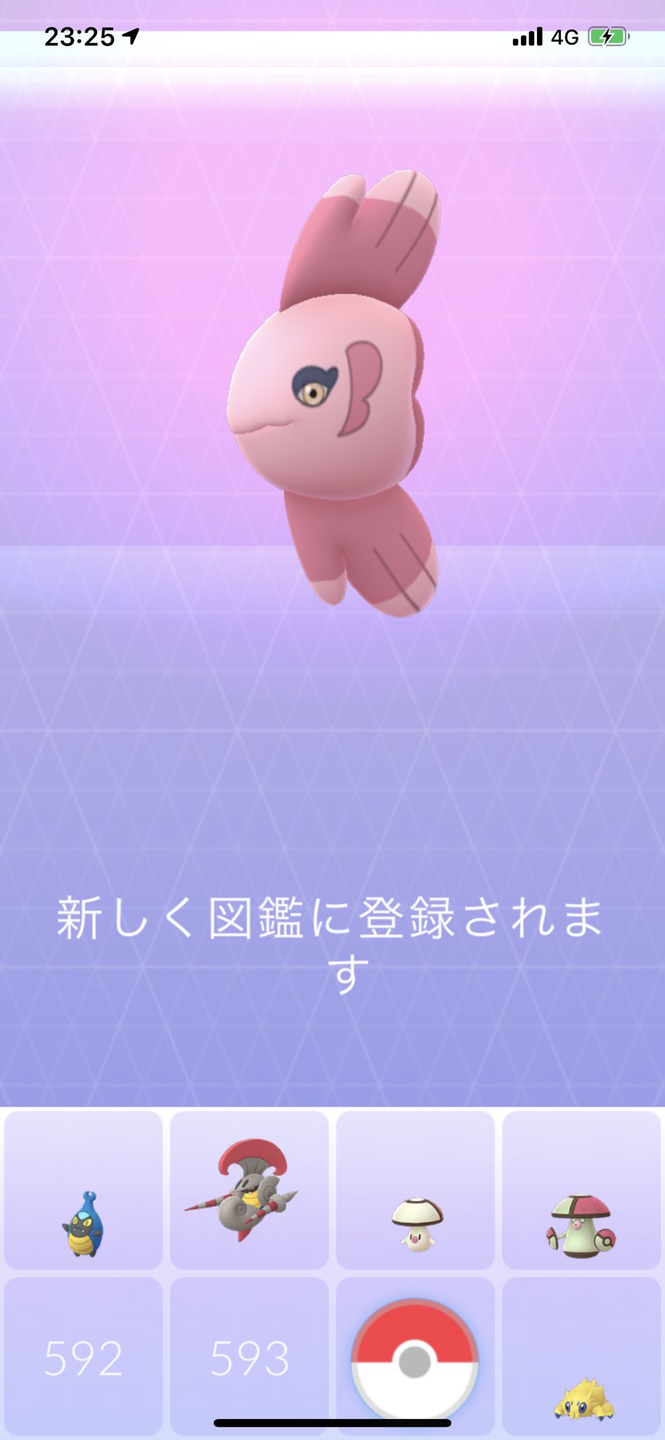 色違いピィ Twitter Search Twitter