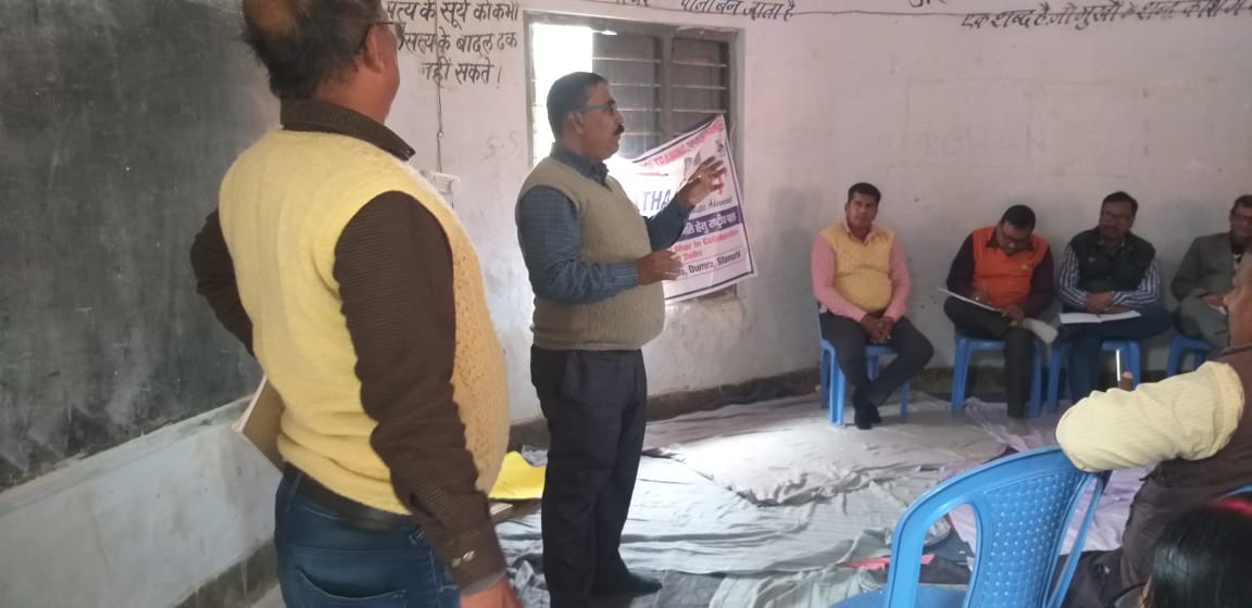 bep_sitamarhi's tweet photo. Glimpses of fourth day of #NISHTHA Training at Sitamarhi district,
Block-Dumra(batch-1)
Venue- M/S Social Club DUMRA
DATE -11 to15 Feb 2020
#NISHTHA
#IntegretedTeacherTrainingProgramme @HRDMinistry @ap_behera
@mangarg2002 @DrRPNishank
@hk_senapaty @SanjayDhotreMP @scertbihar https://t.co/dT0wKnSa8W
