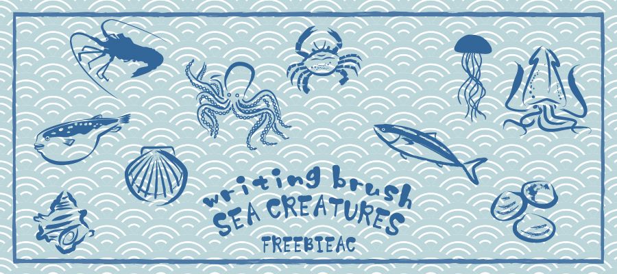 Corevale בטוויטר イラストや写真素材の無料ダウンロードのメルマガ Freebie Ac から届いた今回の素材は 海の生き物の筆 イラスト T Co 4mn95uqpez フリー素材 無料素材 Freebieac
