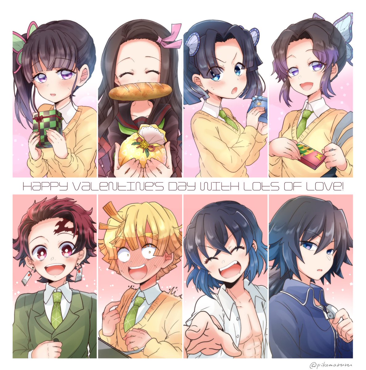 ぴこまる キメツ学園バレンタイン 鬼滅の刃 バレンタインデー