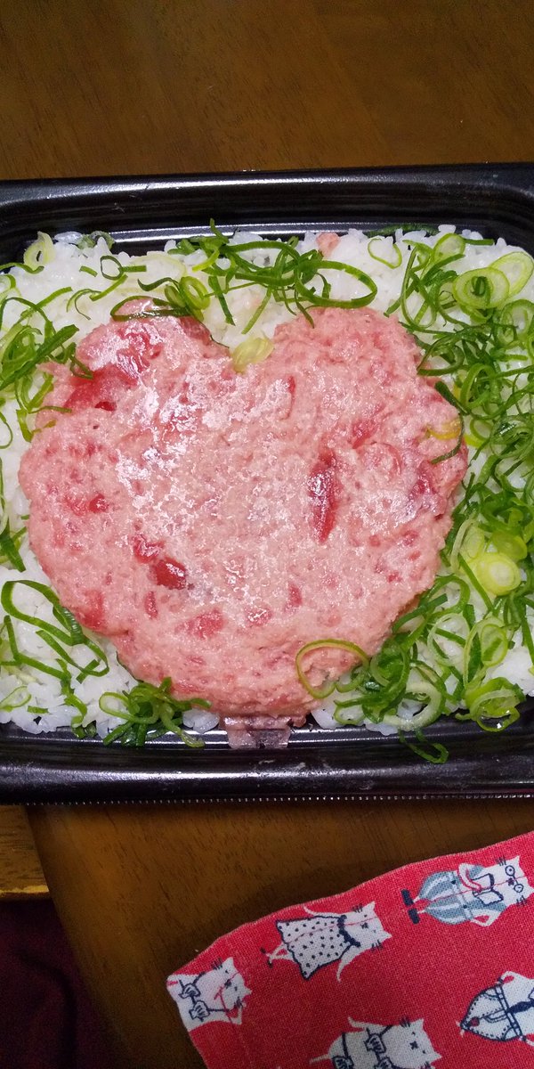 きりあ ネギトロでバレンタイン 笑 郵便局で散財 姉アゲハ ネギトロ丼 ハート バレンタインデー 郵便局 春カード 木彫りの熊 ご当地フォルムカード 姉アゲハ きりあ ネギトロでバレンタイン 笑 郵便局で散財 姉アゲハ ネギトロ丼 ハート バレンタインデー 郵便局 春カード 木彫りの熊 ご当地フォルムカード 姉アゲハ