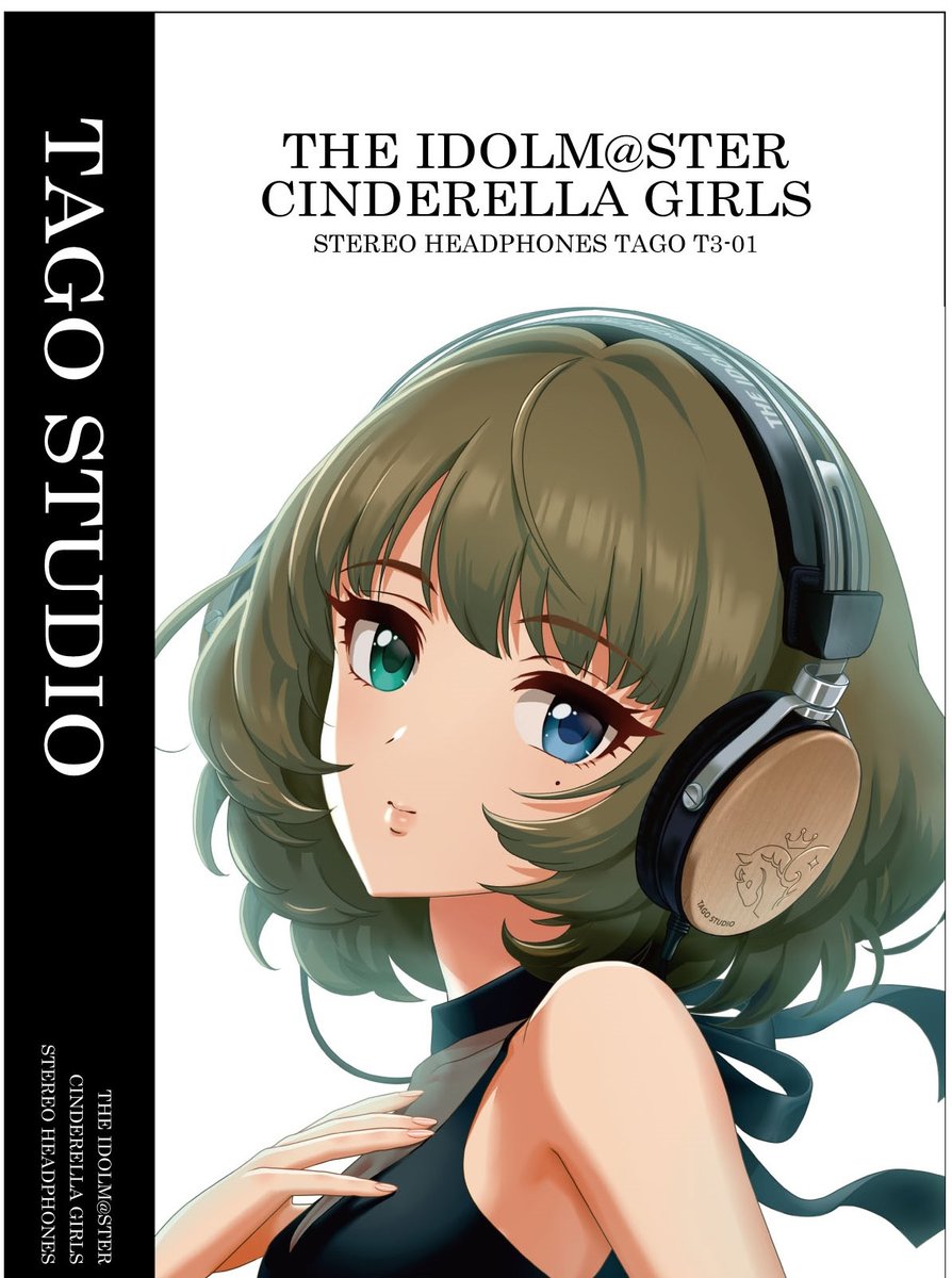 シンデレラガールズコラボヘッドホンTAGO STUDIO T3-01 IM@S-CG、発売