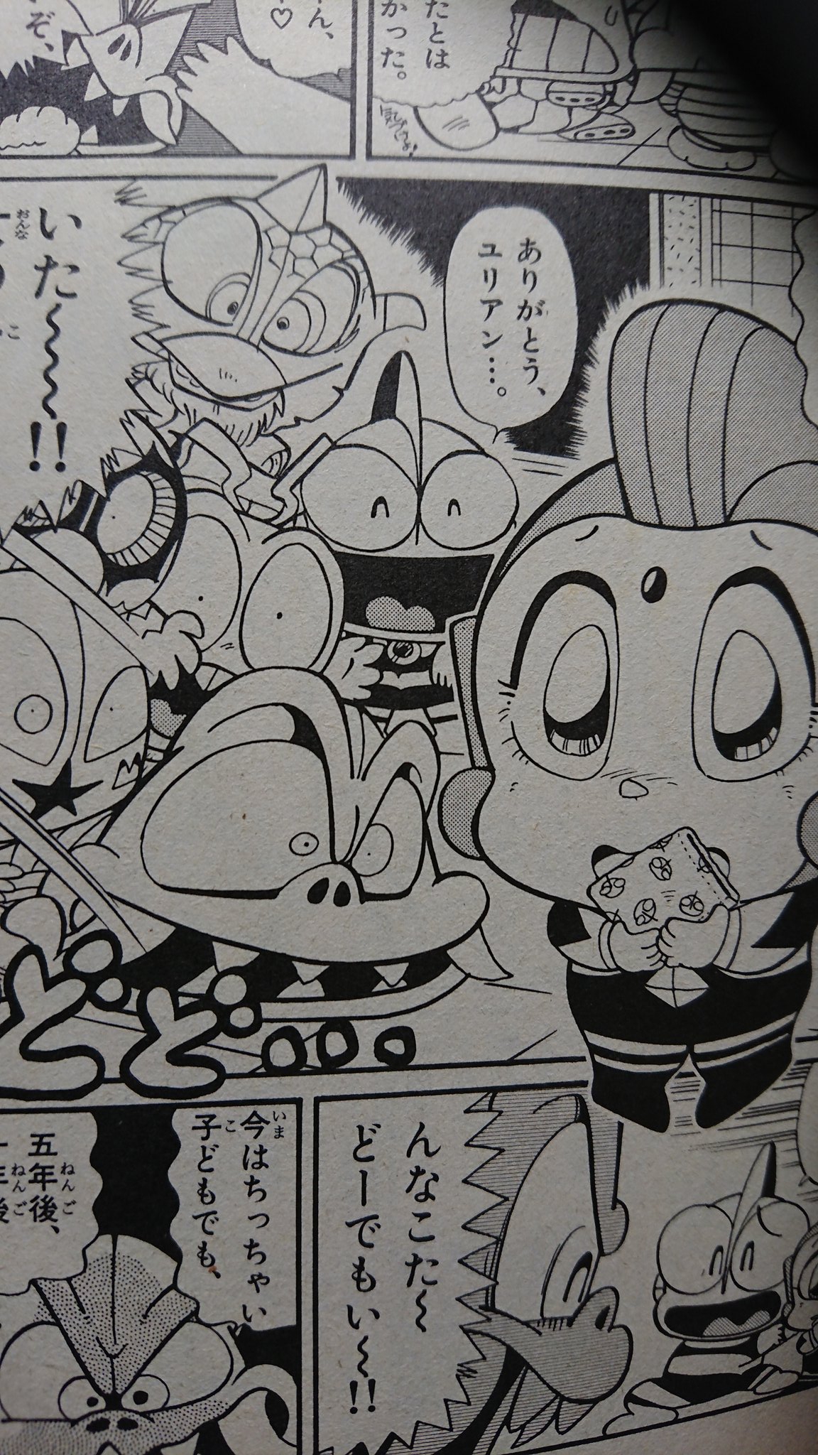 大ちゃん on X: 