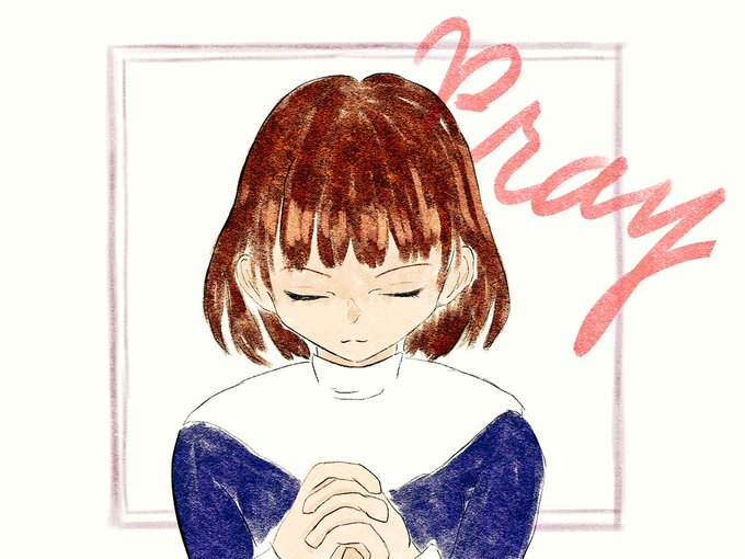 祈るのtwitterイラスト検索結果 古い順