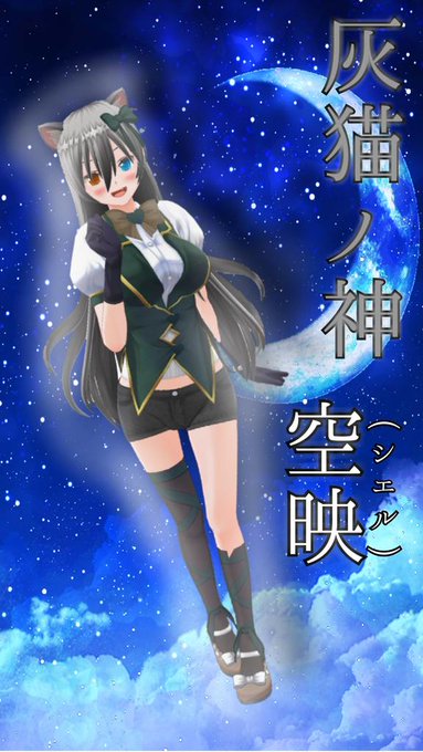 シエルのtwitterイラスト検索結果