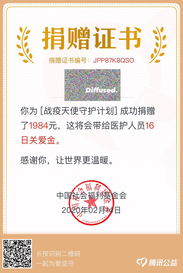 엘프분들 부디 모두 건강하고 행복하게 바랍니다.

武汉加油 C-ELF加油💙