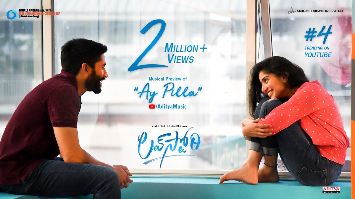 Global Cinemas (@cinemasglobal) on Twitter photo 2 M Views & Counting for #AyPilla Musical Preview.
ICYMI ➡
youtu.be/KRmbTCvJ6ns
#LoveStory ❣
<a href="/chay_akkineni/">chaitanya akkineni</a> <a href="/Sai_Pallavi92/">Sai Pallavi</a> <a href="/sekharkammula/">Sekhar Kammula</a> <a href="/SVCLLP/">Sree Venkateswara Cinemas LLP</a> @AsianSunilN
<a href="/pawanch19/">Pawan Ch</a> <a href="/adityamusic/">Aditya Music</a> #NC19 2 M Views & Counting for #AyPilla Musical Preview.
ICYMI ➡
youtu.be/KRmbTCvJ6ns
#LoveStory ❣
<a href="/chay_akkineni/">chaitanya akkineni</a> <a href="/Sai_Pallavi92/">Sai Pallavi</a> <a href="/sekharkammula/">Sekhar Kammula</a> <a href="/SVCLLP/">Sree Venkateswara Cinemas LLP</a> @AsianSunilN
<a href="/pawanch19/">Pawan Ch</a> <a href="/adityamusic/">Aditya Music</a> #NC19