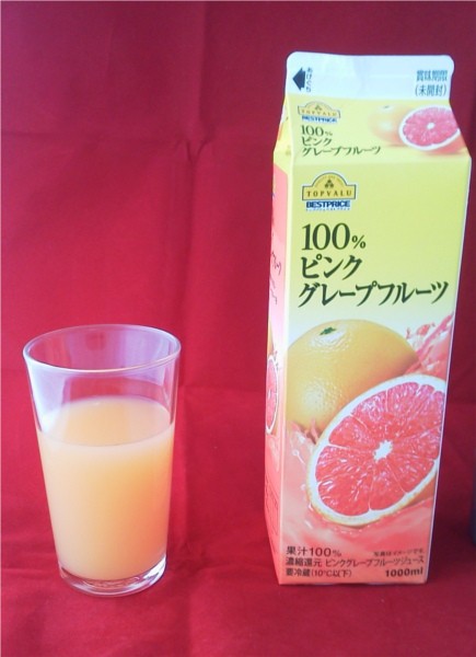 Rover416t V Twitter グレープフルーツ タモリ倶楽部見てたら え グレープフルーツって今は売れてないんだね 実は毎日１ｌ近く飲んでる濃縮還元100 果汁ジュースは数年前までグレープフルーツにしてたんだけど 少し高くなってしまってから安いパイナップル