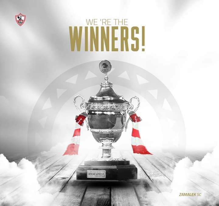 الف مليون مبروك لشعب الزمالك
اوووه زمالكاوي