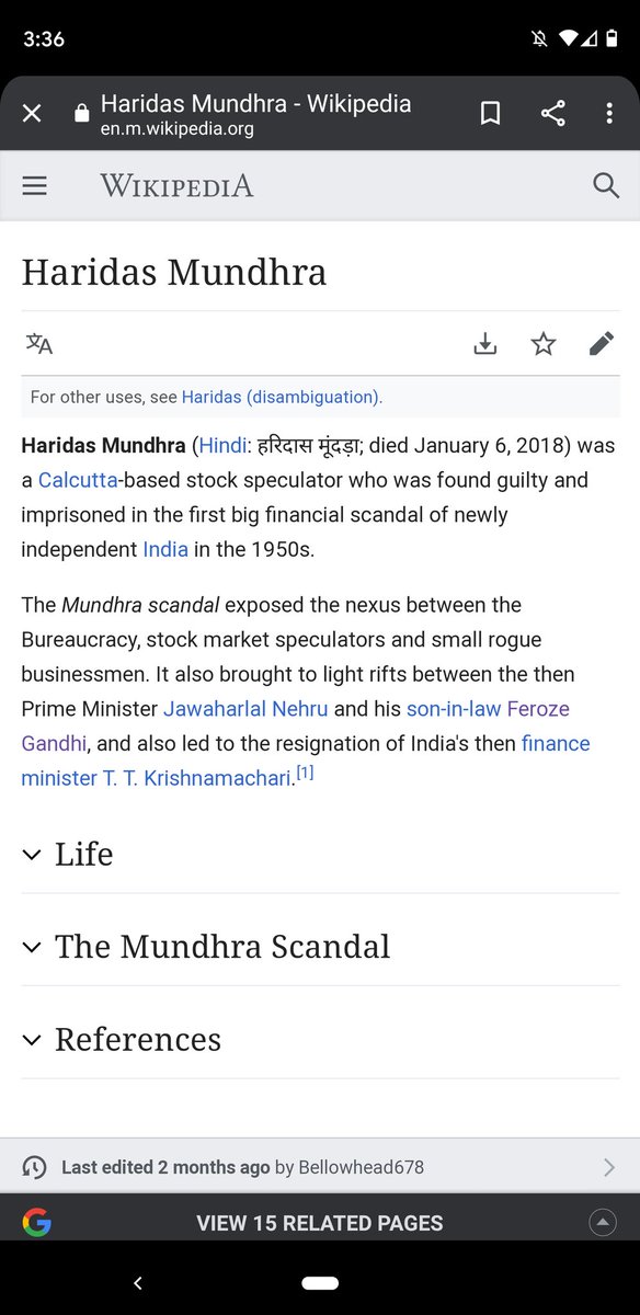 Stock Market Wikipedia In Hindi