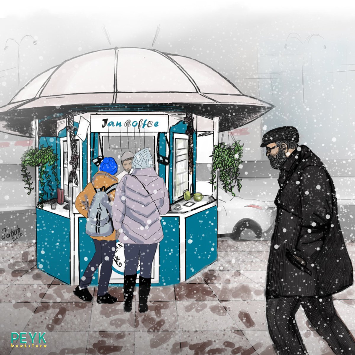PeykBooks's tweet photo. There’s no place Uncle Peyk would rather be than Jan Coffee to savor this frosty weather.
----
Order your books and pick them up at Jan Coffee, one of our pick up locations in the city of #Slemani.
#PeykBookstore #PeykPlus #TwitterKurds https://t.co/QuKC7q7ttR