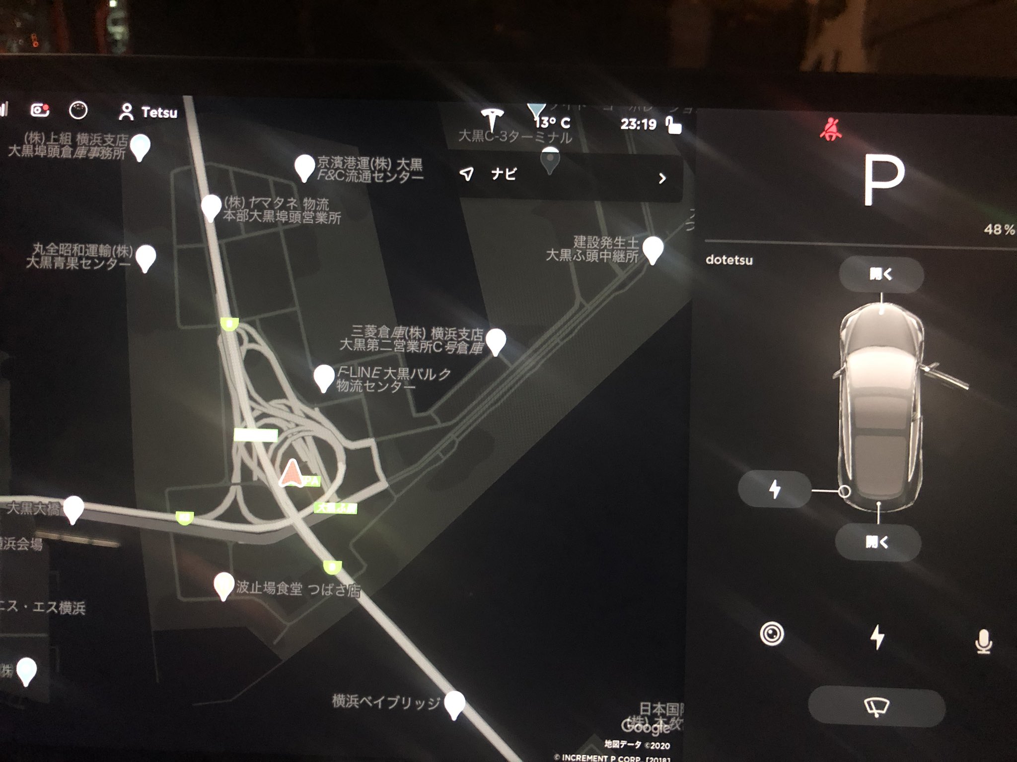 Tesla M3 Tetsu 妻が実家からの帰りに高速で車が故障 車は保険のサービスでレッカー移動しましたが時間が遅いのでレンタカーの手配ができず 慌てて片道1kmの大黒paまで迎えに行きました バッテリー残量に余裕があって良かった 急いでるのに途中で