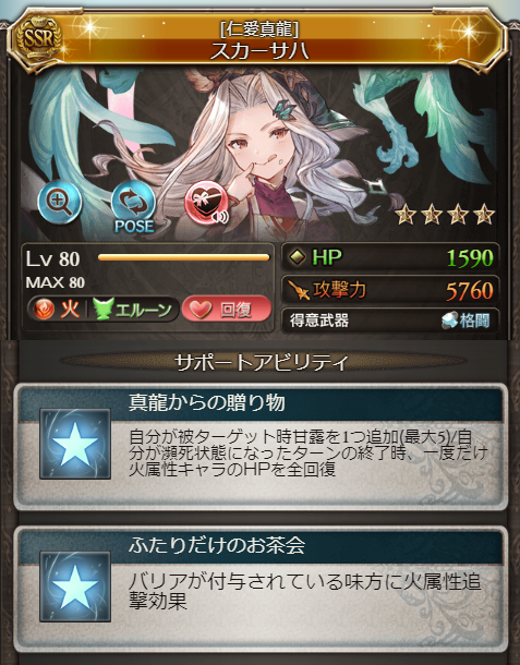 黒羽ルナ Lulicoris Twitter