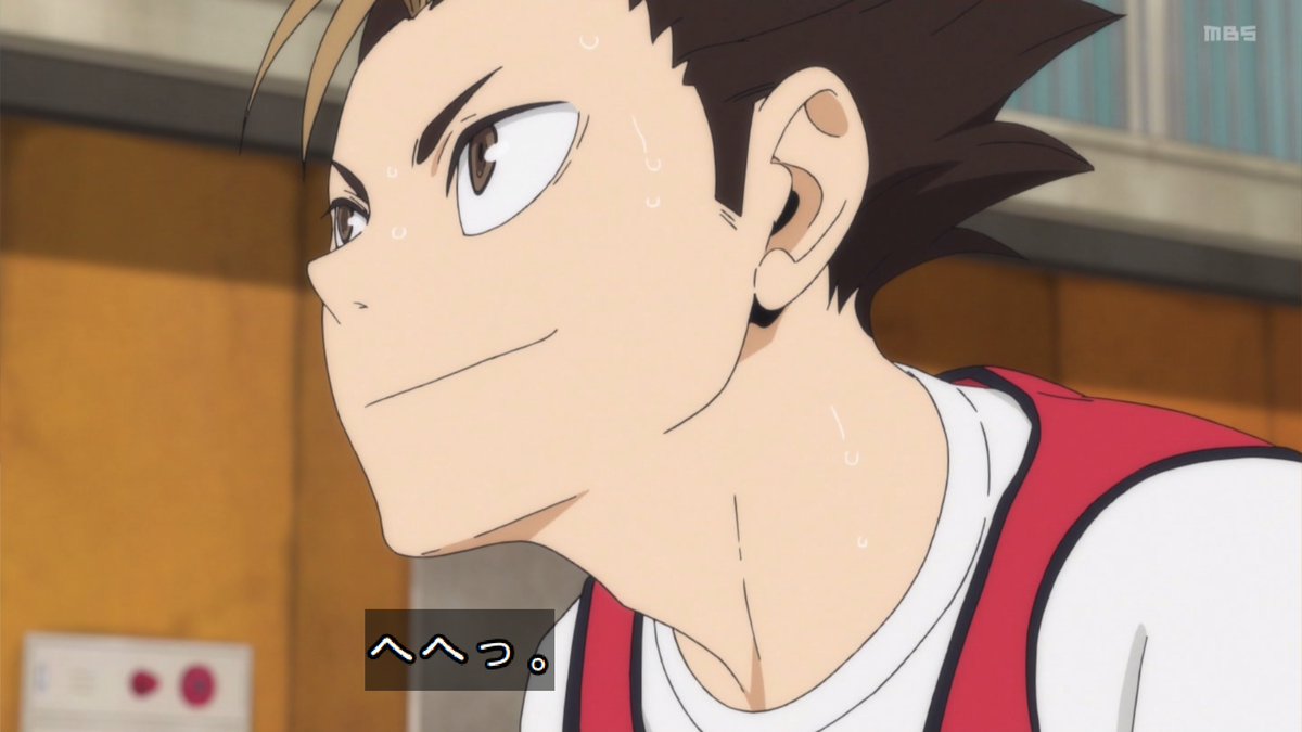 りさぽんさん 言い方ァ Hq Anime Mbs スーパーアニメイズム T Co Dqnd1kknkf 1件のコメント T Co Bau6gdghd9 ハイキュー おもしろ画像と注目ツイート 2020年1 2月号 追加していきます Naver まとめ 1 User りさぽんさん 言い方ァ Hq Anime Mbs スーパーアニメイズム T Co Dqnd1kknkf 1件のコメント T Co Bau6gdghd9 ハイキュー おもしろ画像と注目ツイート 2020年1 2月号 追加していきます Naver まとめ 1 User
