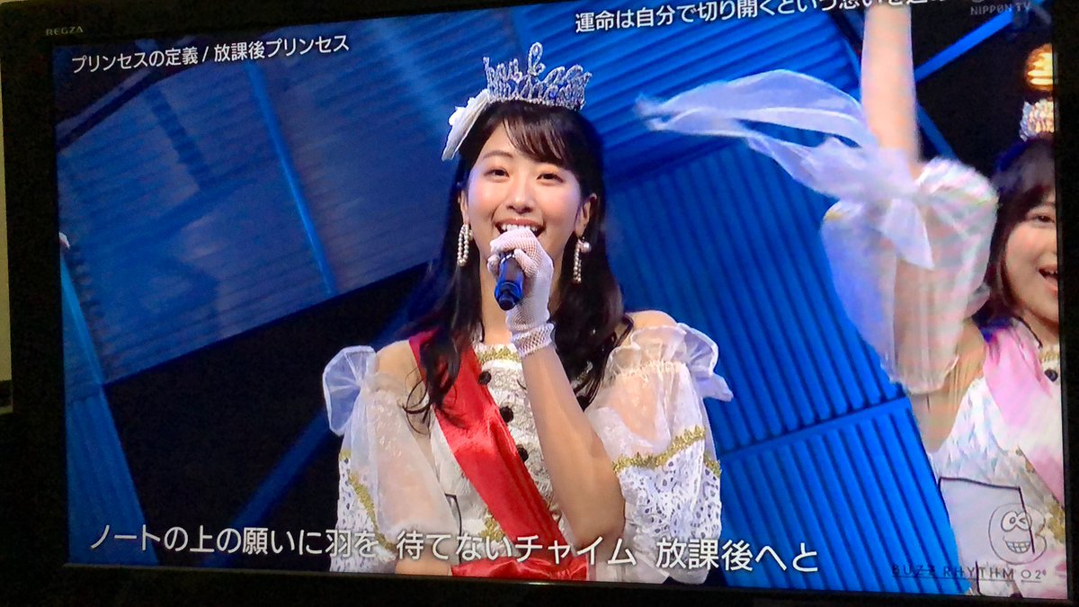 バズリズム02で 放課後プリンセス が話題に トレンドアットtv